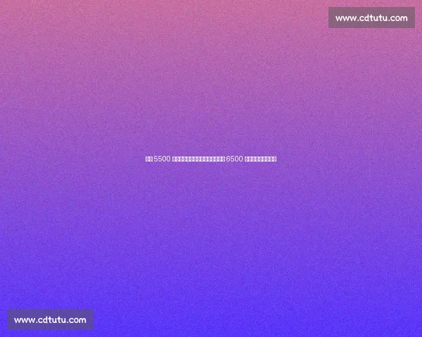 拜仁 5500 万欧压哨报价吉滕斯未果，切尔西 6500 万欧抢下英格兰新星