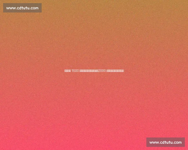 法兰克福 1500 万欧再报价哥本哈根新星,2000 万欧标价引发转会争夺战