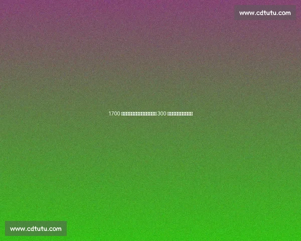 1700 万买断费吓退马刺！斯科拉自掏 300 万逆袭成姚明最佳搭档