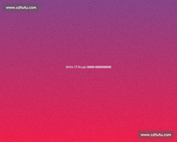 Bottle Of Rouge 凭冲刺绝杀 登顶德尔马新雌马锦标赛